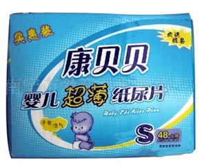 ��ؐؐ�냺����ѝ�\(ch��ng)������