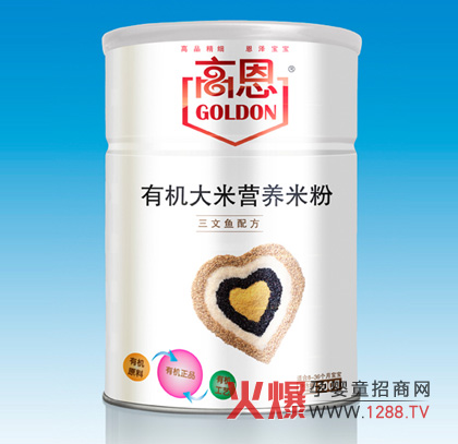 �߶��׷��ЙC(j��)����ϵ�������~�䷽��B