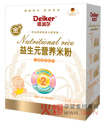 ���䠖�����׷���ô����