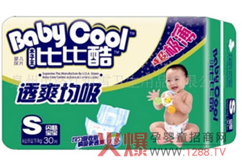 �ȱȿἈ��ѝ��׌�������ĸ�����