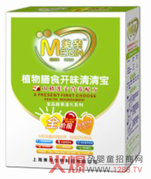 ���H��Ʒֲ�����������Ч��������ȥ��