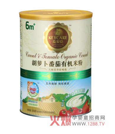 �ΐ۳����}�������׷���ô��