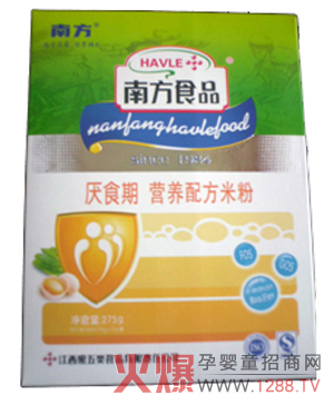 �Ϸ�����ʳƷ�\��������