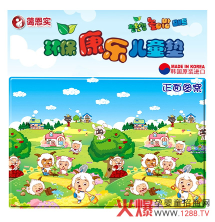 �h(hu��n)��������ͯ�|�\������