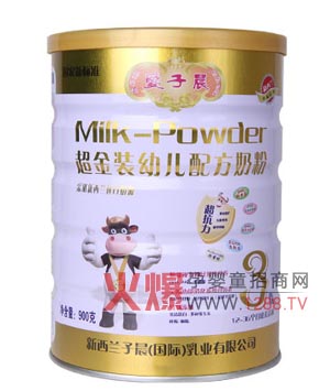 ���ӳ������b�냺�䷽�̷���ô�ӣ�