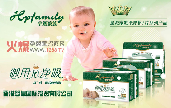 ���ɼ���냺����ѝ����͸�� ��ˮ������