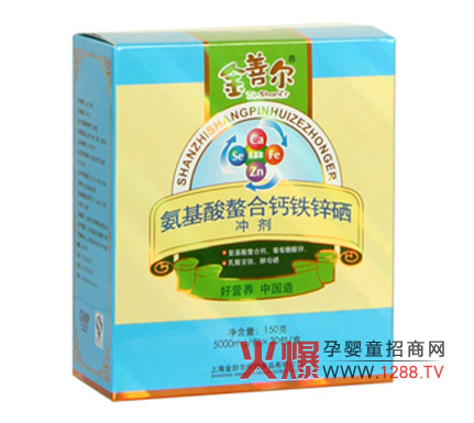 ���Ơ���ͯ�I(y��ng)�B(y��ng)Ʒ���̺�������(w��)��(ji��n)��