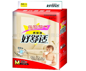 �ļ�������δ�����ѝ�����m��