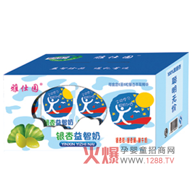 ���ˈ@�y�����������a(b��)����X�I�B(y��ng)