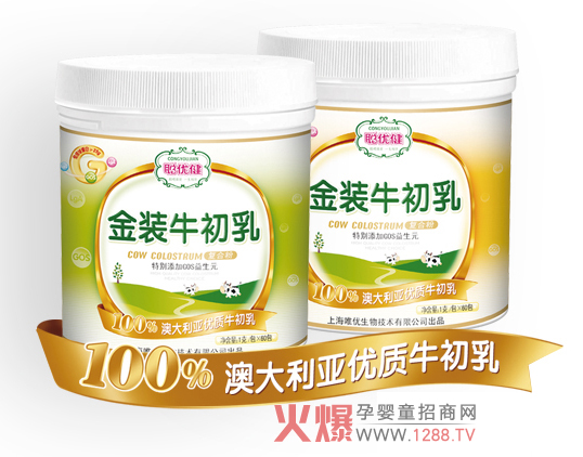 ��(y��u)��ţ����ۺ��o����������