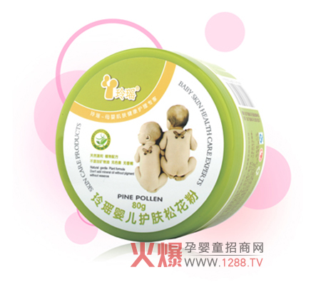 �ᬎ�냺�o(h��)�w�ɻ�����Ч�A(y��)������