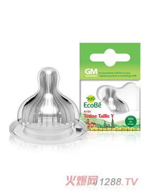 EcoB��������������Y����ô����