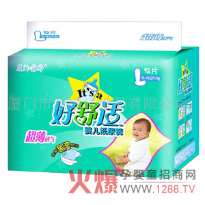 �ļ����׌����������ѝ�����m��