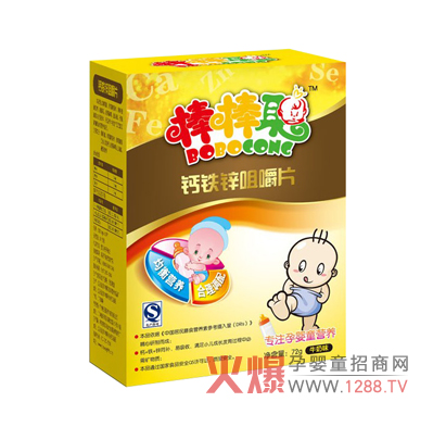 �����}�F�\�׽�Ƭ��ô����