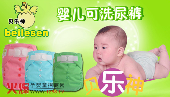 ؐ�����ϴ�냺��ѝȫ������