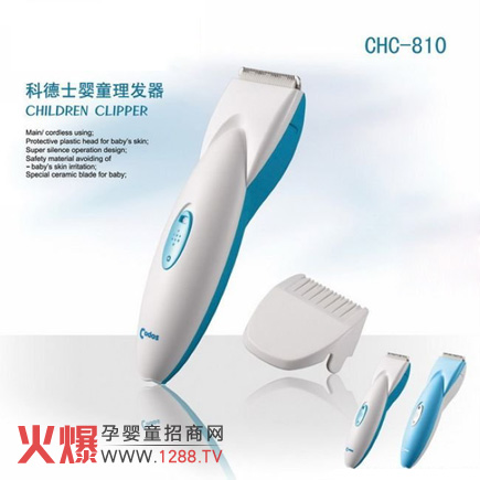 �����пƵ�ʿ����S�\(ch��ng)�Ћ�ͯ���������