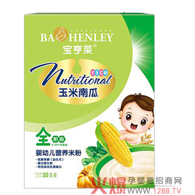 �����R�����Ϲ��׷��������������w��