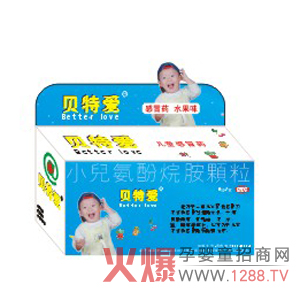 ؐ�ؐ�С����ðˎ��ˎ��������Ч��