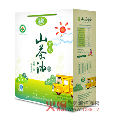 �~���ЙC(j��)ɽ������ô����