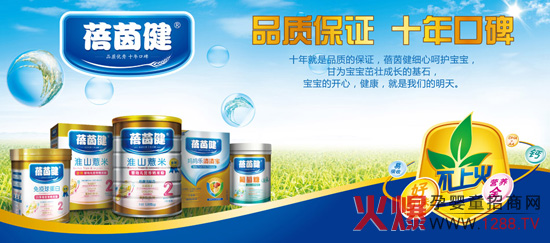 ���𽡋����oʳ�\(ch��ng)�д���