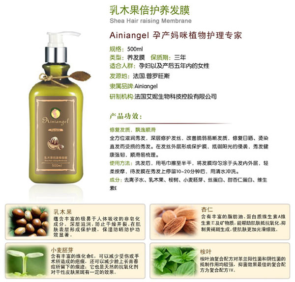 ������ʹ��ľ�����o(h��)�B(y��ng)�l(f��)Ĥ