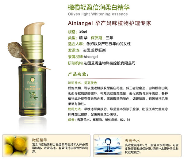 ������ʹ�ϙ��pӯ������׾��A