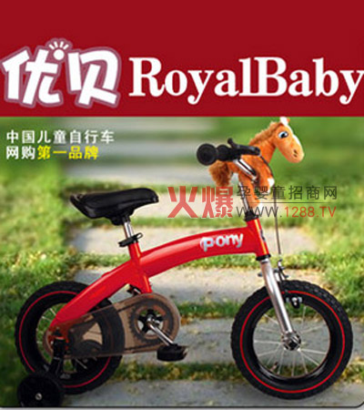 ��(y��u)ؐPONY�t��ͯ����܇����(sh��)�F(xi��n)���ӕ��εĉ�(m��ng)��