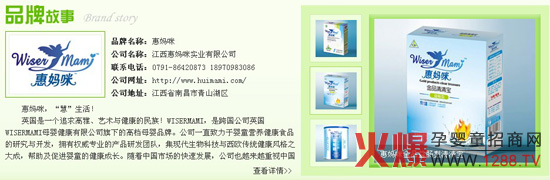 �݋���Ʒ�ƌ��}�Ͼ�����Ո(q��ng)�P(gu��n)ע