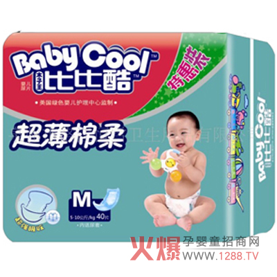 �ȱȿἈ��ѝ����ˬ͸��ļ���ѝ