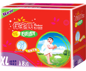 �錚�ϋ냺����ѝ��ô��