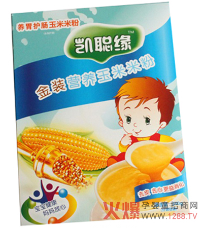 �P�������׷������o(h��)���������cθ