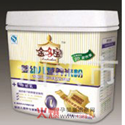 ������׷����a(b��)�䌚�����L����