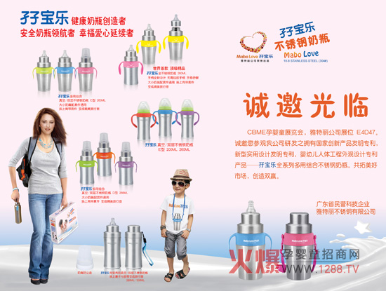 �I����(l��)��ƿ���(xi��ng)��������׿ԽƷ�|(zh��)