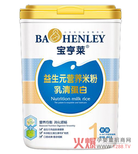 �����R���F��������Ԫ�׷���ô����