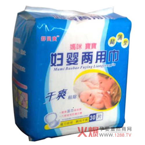 ��ؐˬ�����{(l��n)�ċ��䌚�����ý���ô�ӣ�