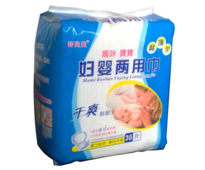 ��ؐˬ�����{(l��n)�ċ��䌚�����ý���ô����