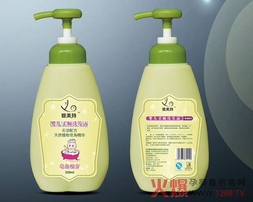 �����؋냺���ϴ�l(f��)¶�����ĺ��o�����^�l(f��)