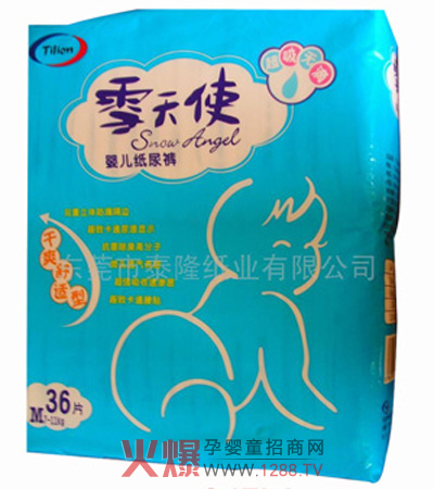 ѩ��ʹ�냺����ѝ��ô����