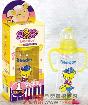 ؐ��ҋ��׃���ƿ��ô����