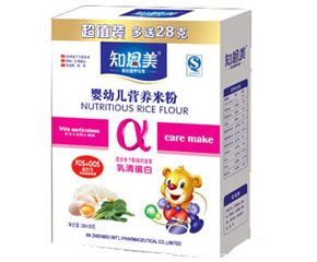 ֪�����냺�I(y��ng)�B(y��ng)�׷ۺ��b