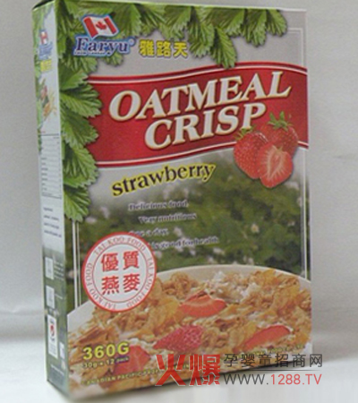 ��·��������ݮ����Ƭ��ô����