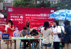 ����(li��n)�����A�W(w��ng)��ļ����־Ը�߷���(w��)�W�\(y��n)��(hu��)��(b��o)��