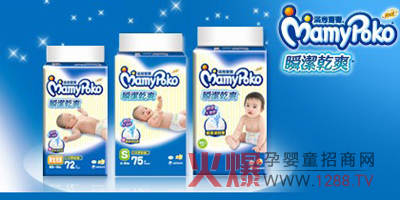 �M�⌚�����׃�����ѝ��ô����