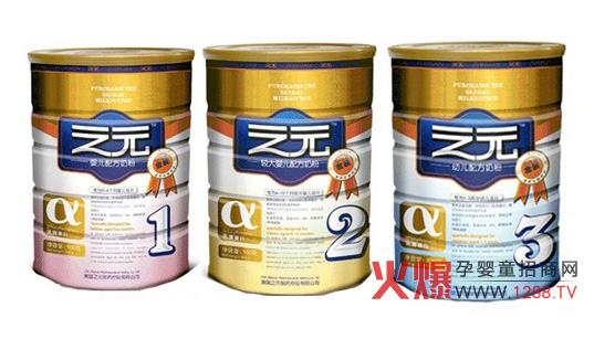 ֮Ԫ�̷�ȫ��(gu��)����