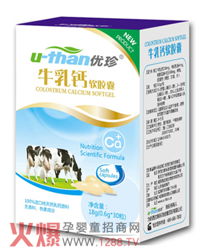 ��(y��u)��ţ���}ܛ�z�� �a�䌚�����L������}���|(zh��)