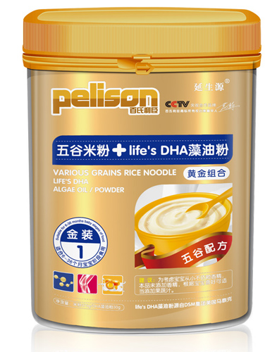 ������������׷�Ͱ�b