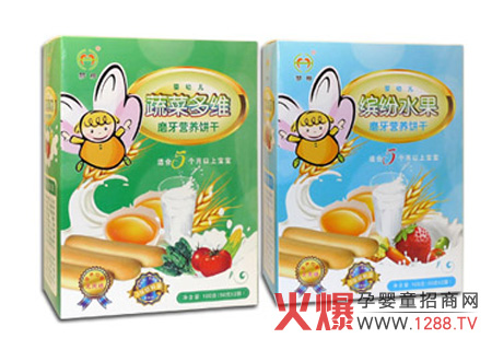 ��(m��ng)������oʳȫ������