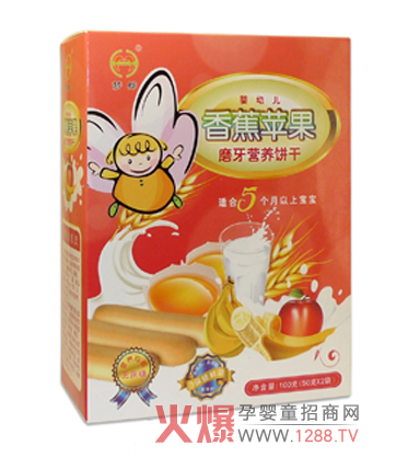 ��(m��ng)���㽶�O��ĥ��ɜp�������p���ϻ�