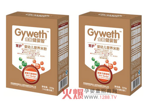 �����ǳ��o(h��)���׃��I�B(y��ng)�׷� ����������oʳ�a(ch��n)Ʒ