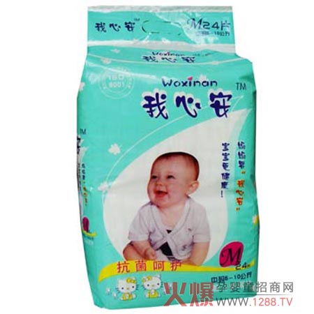 ���İ����׃�����ѝ��ô�ӣ�